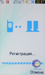 ��������� Samsung S7350