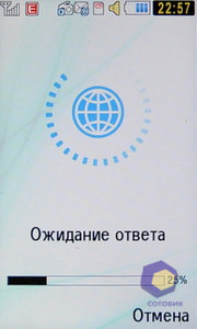 ��������� Samsung S7350