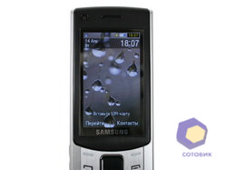 ���������� Samsung S7350