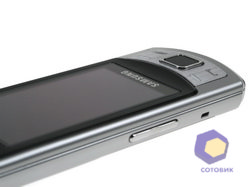 ���������� Samsung S7350