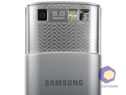 ���������� Samsung S7350