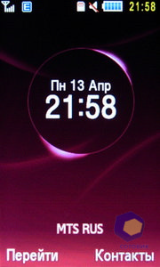 ��������� Samsung S7350