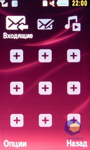 ��������� Samsung S7350