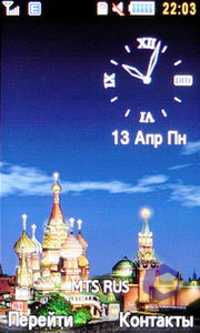 ��������� Samsung S7350