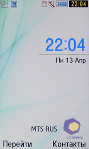 ��������� Samsung S7350