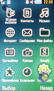 ��������� Samsung S7350