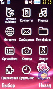 ��������� Samsung S7350