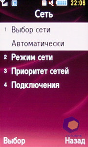 ��������� Samsung S7350