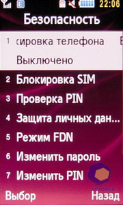 ��������� Samsung S7350