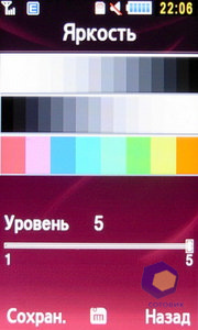 ��������� Samsung S7350