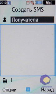 ��������� Samsung S7350