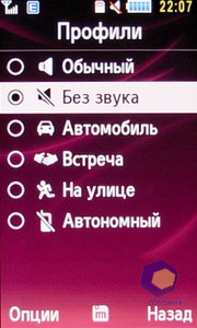 ��������� Samsung S7350