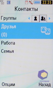 ��������� Samsung S7350