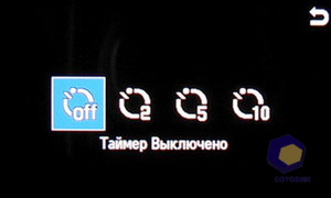 ��������� Samsung S7350