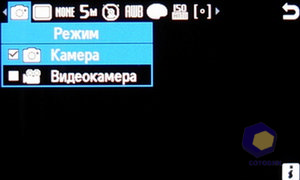 ��������� Samsung S7350