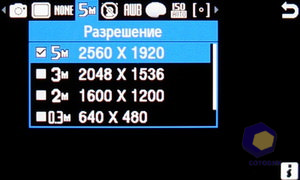 ��������� Samsung S7350