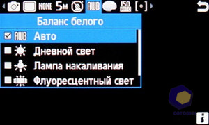 ��������� Samsung S7350