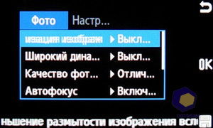 ��������� Samsung S7350