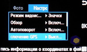 ��������� Samsung S7350