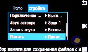 ��������� Samsung S7350