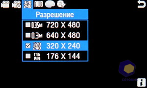 ��������� Samsung S7350