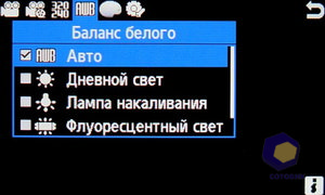 ��������� Samsung S7350