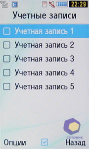 ��������� Samsung S7350