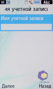 ��������� Samsung S7350