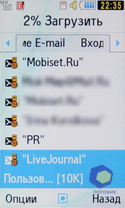 ��������� Samsung S7350