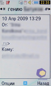 ��������� Samsung S7350