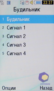 ��������� Samsung S7350