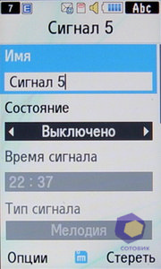 ��������� Samsung S7350