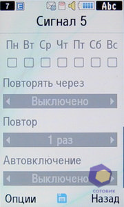 ��������� Samsung S7350