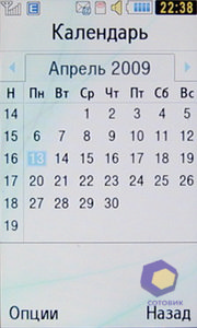 ��������� Samsung S7350