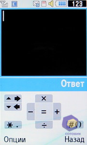 ��������� Samsung S7350