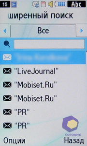 ��������� Samsung S7350