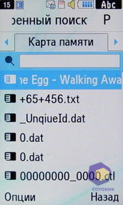 ��������� Samsung S7350