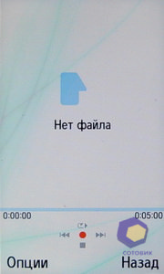 ��������� Samsung S7350