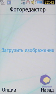 ��������� Samsung S7350