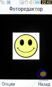 ��������� Samsung S7350