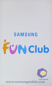 ��������� Samsung S7350