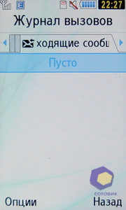 ��������� Samsung S7350