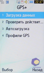 ��������� Samsung S7350