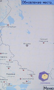 ��������� Samsung S7350