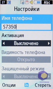 ��������� Samsung S7350