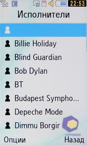 ��������� Samsung S7350