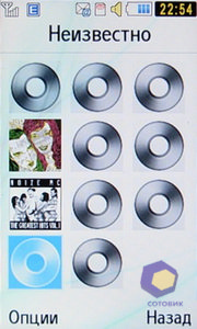 ��������� Samsung S7350