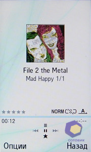 ��������� Samsung S7350