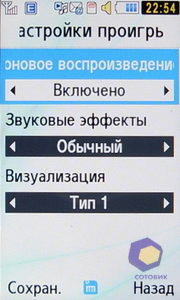 ��������� Samsung S7350