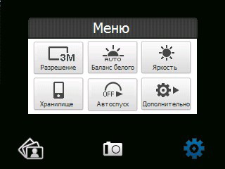 ����� ������������� HTC Touch Cruise 09